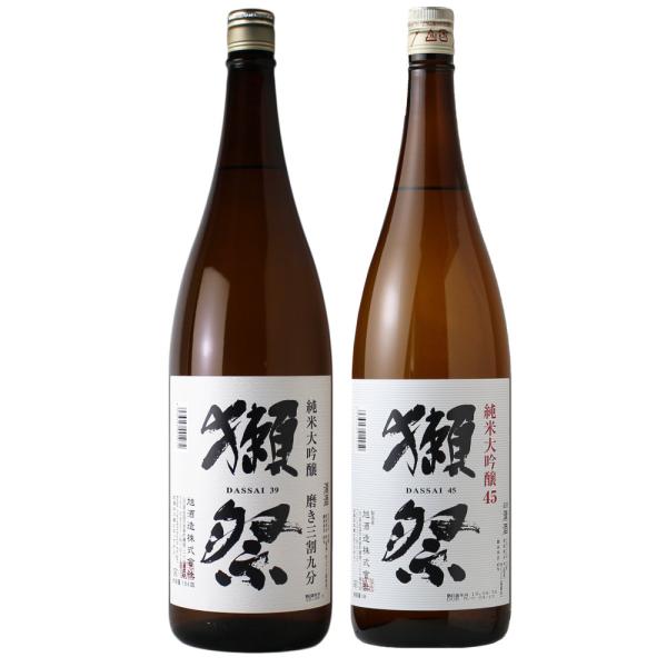 獺祭 晩酌セット 1800ml×2本（日本酒 純米大吟醸 45 磨き三割九分 飲み比べ 山口県 だっ...