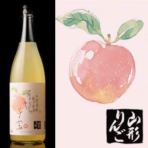 子宝　山形りんご　1800ml