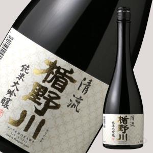 楯野川 純米大吟醸 清流  720ml (日本酒 山形県 楯の川酒造 たてのかわ せいりゅう)