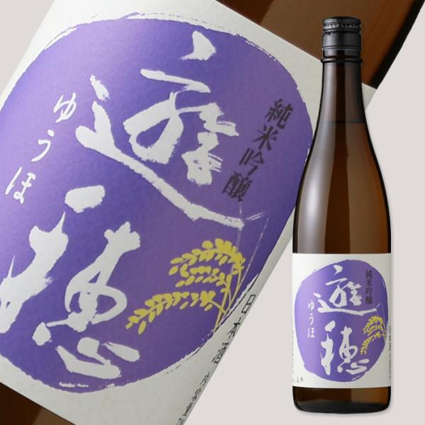 遊穂 純米吟醸 山田錦・美山錦55 720ml (日本酒 御租酒造 石川 ゆうほ)