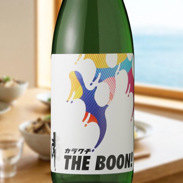 南 カラクチ THE BOON！ 純米無濾過原酒 1800ml（日本酒 南酒造場 みなみ）