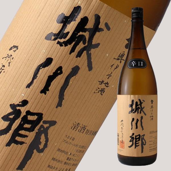 城川郷 特別本醸造 辛口 1800ml (日本酒 中城本家酒造 愛媛県 しろかわごう)