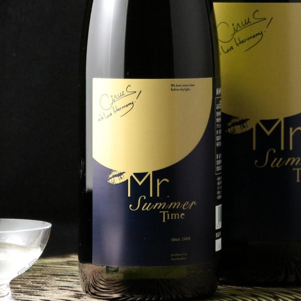 宮寒梅 純米吟醸 Mr. Summer Time 720ml (日本酒 宮城県 寒梅酒造 みやかんば...