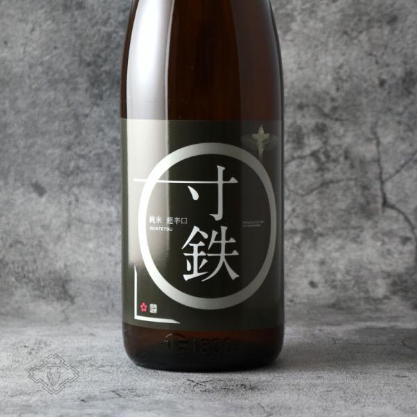 鶯咲 (おうさき) 純米 超辛口 寸鉄 1800ml (日本酒 宮城県 寒梅酒造 みやかんばい)