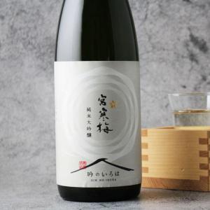 白百合 【泡盛】 30度 600ml 池原酒造所 : 焼酎屋ドラゴン - 通販