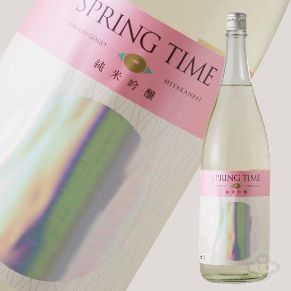 宮寒梅 純米吟醸 SPRINGTIME  1800ml (日本酒 宮城県 寒梅酒造 みやかんばい)