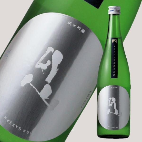 裏月山 縁 しぼりたて 純米吟醸 無濾過生 720ml（日本酒 吉田酒造 うらがっさん 要冷蔵）