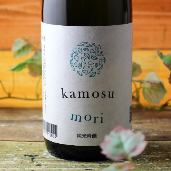 醸す森 kamosu mori 純米吟醸 火入れ 720ml