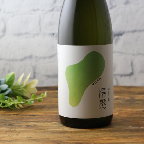 深然 MIZEN 純米吟醸 720ml （日本酒　新潟県　みぜん）