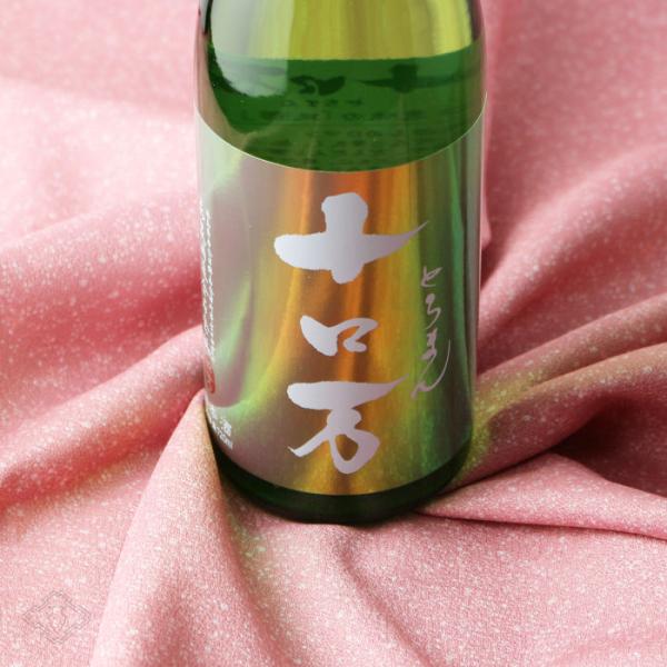 十ロ万 （とろまん） 純米大吟醸 1800ml (日本酒 福島県 花泉酒造 ろまん)