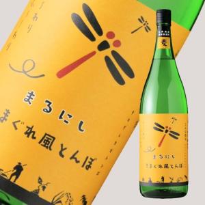 麦焼酎 1800ml かぴたん 福田酒造 5年貯蔵