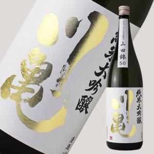 川亀 純米大吟醸 山田錦50 1800ml (日本酒 愛媛県 川亀酒造 かわかめ)