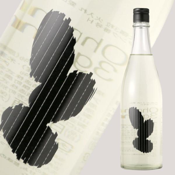 大嶺3粒 火入れ 愛山 720ml (日本酒 大嶺酒造 山口)