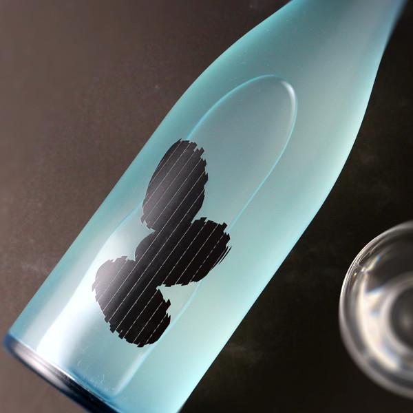 大嶺3粒 春風かすみ生酒 愛山 720ml（日本酒 大嶺酒造 おおみね）（要冷蔵 クール便）