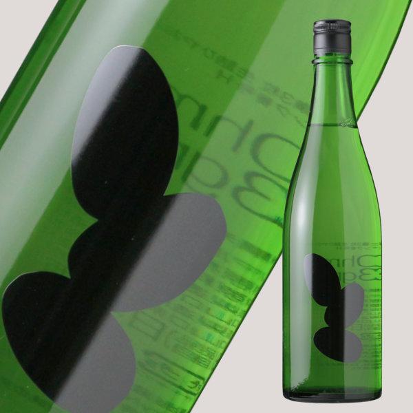 大嶺3粒 ひやおろし 雄町 720ml (日本酒 大嶺酒造 山口 おおみね)