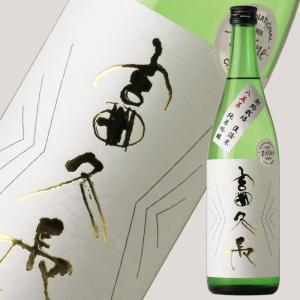 富久長 純米吟醸 八反草 720ml (日本酒 今田酒造本店 ふくちょう)