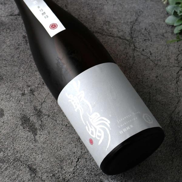 敷嶋 特別純米 山田錦 無濾過生原酒 8号酵母  720ml（要冷蔵）（しきしま 愛知県 伊東）