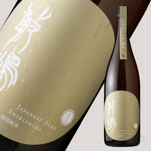 敷嶋 特別純米 夢吟香  1800ml (日本酒 伊東 愛知県 しきしま)