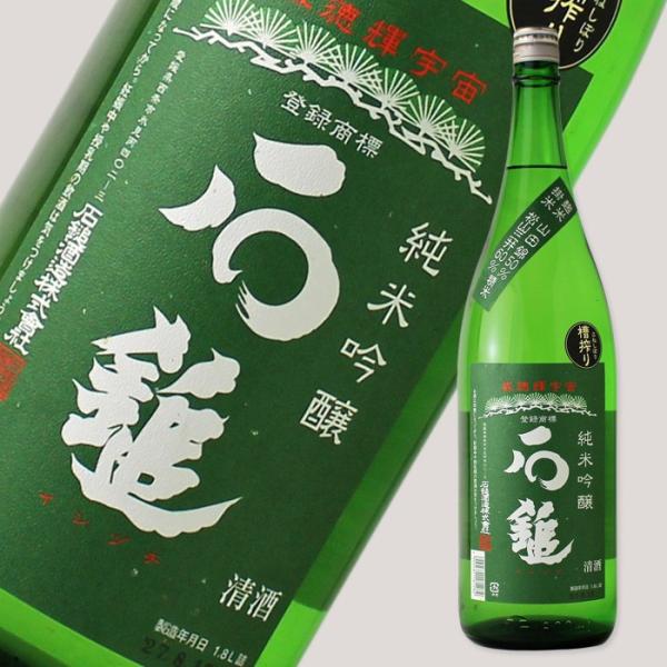 石鎚 純米吟醸 緑ラベル 1800ml (日本酒 石鎚酒造 愛媛県 いしづち)
