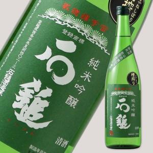 石鎚 純米吟醸 緑ラベル 720ml (日本酒 石鎚酒造 愛媛県 いしづち)