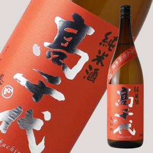 高千代 からくち純米酒 美山錦 1800ml (日本酒  高千代酒造 新潟県 たかちよ)