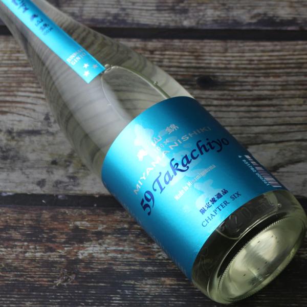 59 Takachiyo 純米吟醸 美山錦 生原酒 720ml （日本酒 高千代酒造 たかちよ）（要...