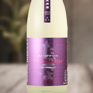 Takachiyo 59 純米吟醸 愛山×一本〆 生原酒  720ml (日本酒 高千代酒造 たかちよ クール便発送)