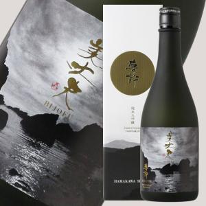 美丈夫 純米大吟醸 夢許 720ml ( 日本酒 ギフト 浜川商店 びじょうふ)(箱付き) 父の日 御歳暮 御年賀