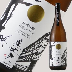 美丈夫 純米吟醸 純麗たまラベル 1800ml (日本酒 高知県 浜川商店 びじょうふ)