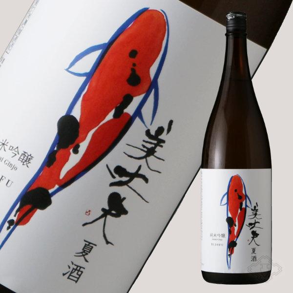 美丈夫 純米吟醸 夏酒 1800ml （日本酒 高知県 浜川商店 びじょうぶ）