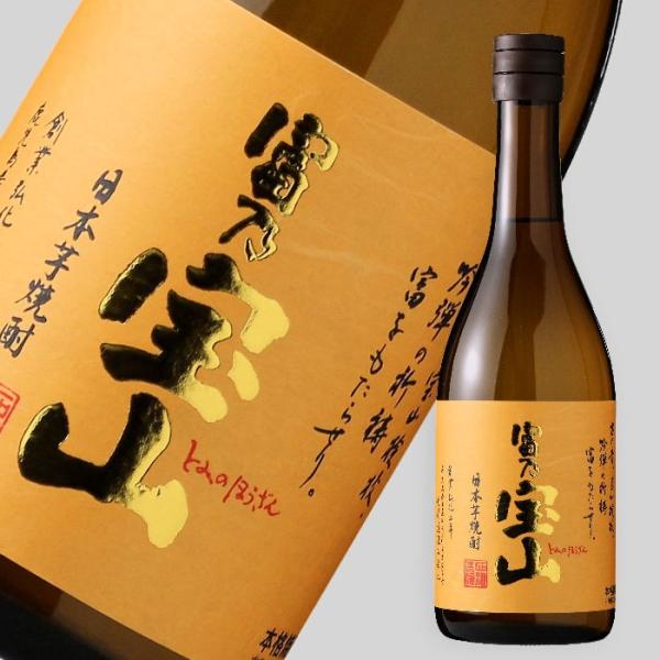 富乃宝山 720ml 芋焼酎 西酒造 とみのほうざん 正規特約店