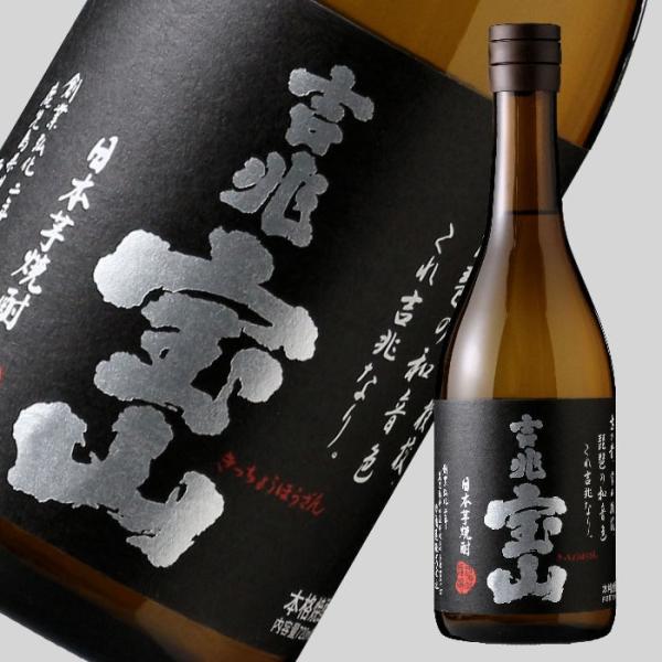 吉兆宝山 720ml 芋焼酎 西酒造 きっちょうほうざん 正規特約店