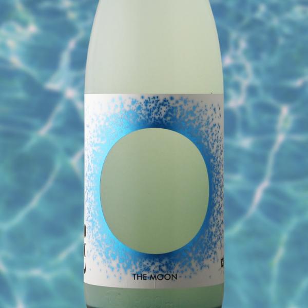 奥 THE MOON 若水 おりがらみ微活性生 1800ml（日本酒 山崎合資 おく クール便発送）