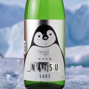 加賀菊酒 萬歳楽 白山 大吟醸古酒 720ml : 地酒 酒のこんちきたい