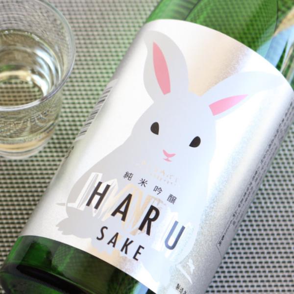 寒紅梅 うさぎラベル 純米吟醸 HARU酒 1800ml (日本酒 寒紅梅酒造 三重県 かんこうばい...