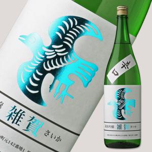 雑賀 純米吟醸 辛口 1800ml (日本酒 九重雑賀 さいか)
