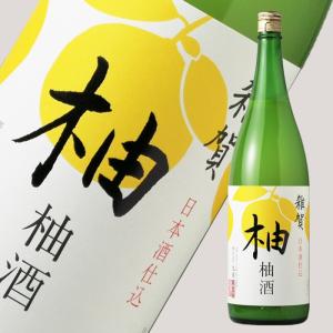 西野金陵 父の日 2026 ギフト 金陵 きんりょう 純米吟醸 原酒 干支