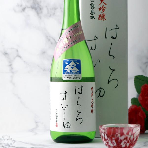 はくろすいしゅ 純米大吟醸 出羽燦々39 720ml (日本酒 ギフト)(箱付き) 御歳暮 御年賀