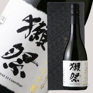 獺祭 純米大吟醸 遠心分離 磨き二割三分 720ml (日本酒 ギフト 旭酒造