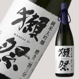 獺祭 純米大吟醸 磨き二割三分 1800ml 感謝 木箱入り 日本酒