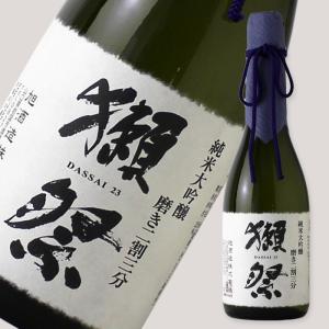 獺祭 純米大吟醸 磨き二割三分 720ml 化粧箱なし 日本酒 だっさい 旭酒造 正規特約店｜sakeweb