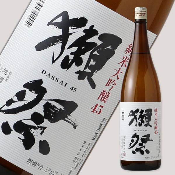 獺祭 だっさい 純米大吟醸45 1800ml 日本酒 旭酒造 正規特約店