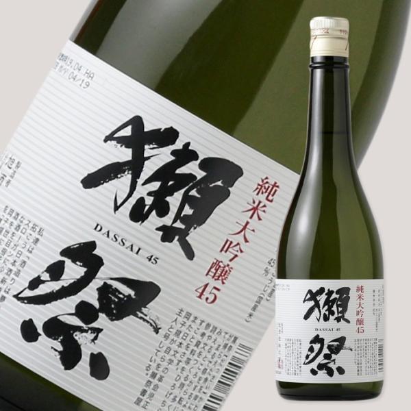 獺祭 純米大吟醸45 720ml 日本酒 だっさい 正規特約店