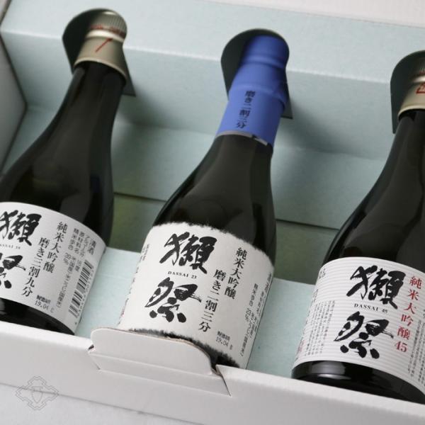 獺祭 おためしセット( 純米大吟醸 旭酒造 だっさい 正規特約店 日本酒 プレゼント ギフト)(箱付...