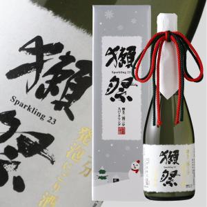 獺祭 磨き二割三分 発泡にごり酒 クリスマス箱入り720ml ( 日本酒 だっさい 旭酒造 正規特約店 ギフト 要冷蔵）｜sakeweb