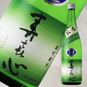寿喜心 雄町 純米吟醸 生原酒中汲み 720ml (日本酒 首藤酒造 すきごころ)（要冷蔵）