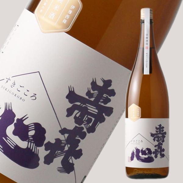 寿喜心 コシヒカリ 純米酒  1800ml （日本酒 首藤酒造 すきごころ）