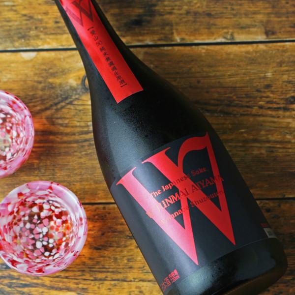 W (ダブリュー) 愛山50 純米無濾過生原酒 720ml（日本酒 渡辺酒造店 要冷蔵）