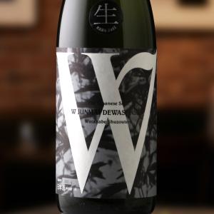 W (ダブリュー) 出羽燦々 50 純米無濾過生原酒 720ml(要冷蔵)