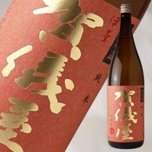 伊予賀儀屋 純米 1800ml (日本酒 成龍酒造 愛媛県 いよかぎや)